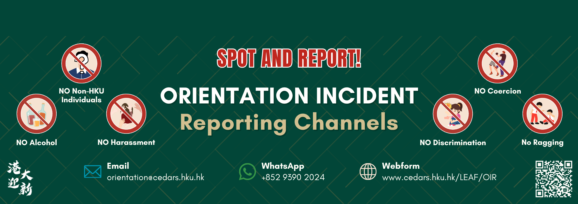 Orientation Incident Reporting Channels Website Banner 2026 (1)